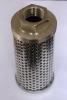 WU-250X*-J screw wire mesh suction filter element